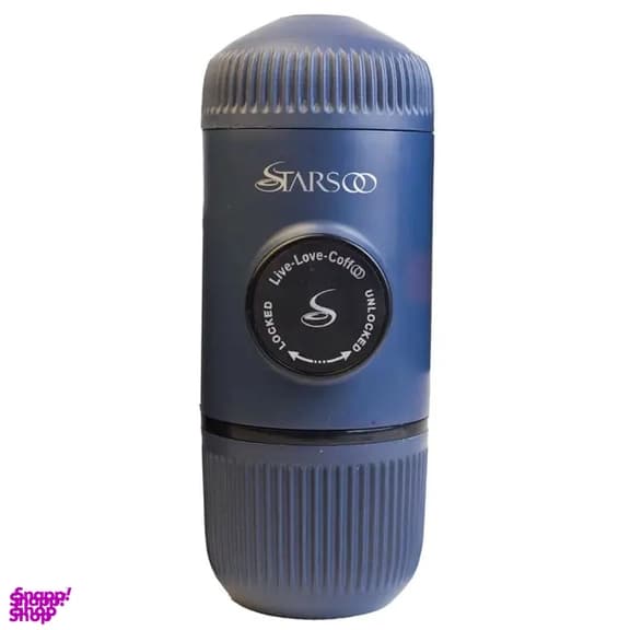 اسپرسو ساز همراه استارسو مدل نانو پرسو