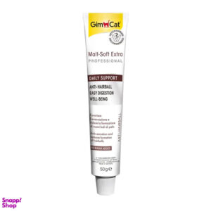 خمیر مالت گربه جیم کت مدل GimCat Paste Anti Hairball وزن 50 گرم