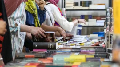 نمایشگاه کتاب تهران