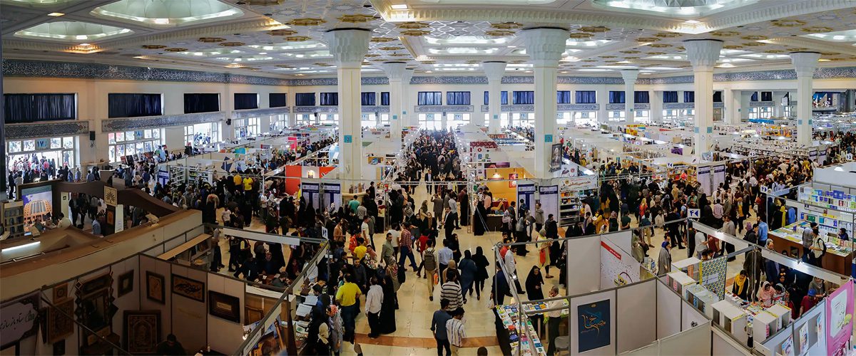 همهچیز درباره نمایشگاه کتاب ۱۴۰۴