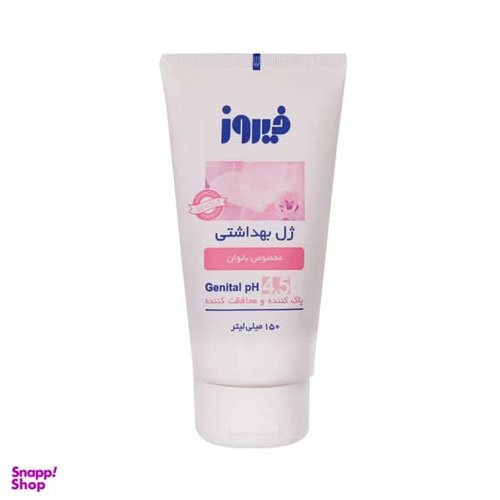 ژل بهداشتی بانوان فیروز مدل Ladies با pH 4.5 حجم 150 میلی‌لیتر 