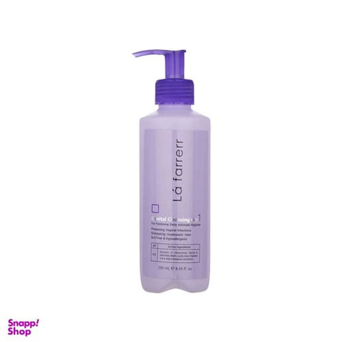 ژل بهداشتی بانوان لافارر مدل Genital Cleansing Gel حجم 250 میلی‌لیتر