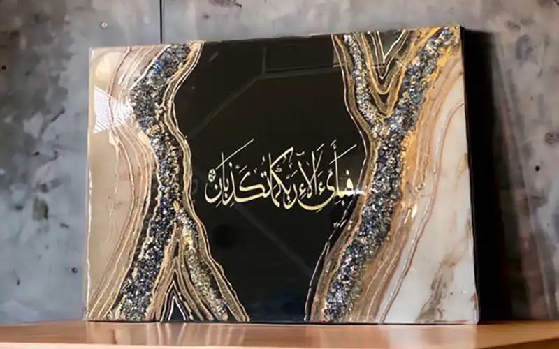 تابلو-مذهبی
