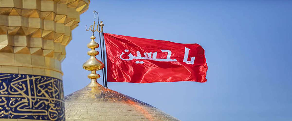 انتخاب عکس پروفایل محرم