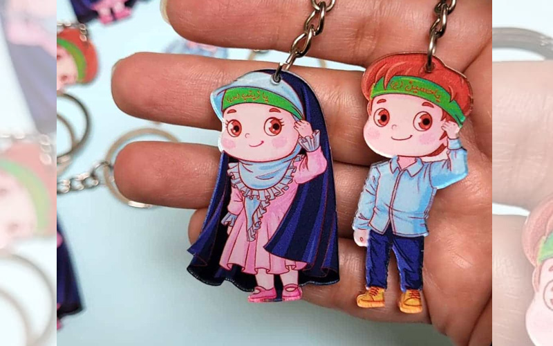 جاکلیدی-محرمی