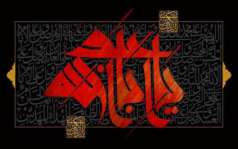 تصویر هنری با خط زیبا برای پروفایل محرم