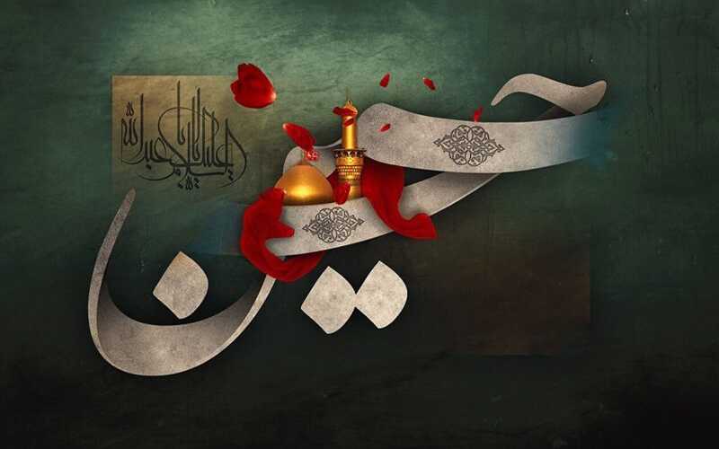 عکس هنری پروفایل محرم