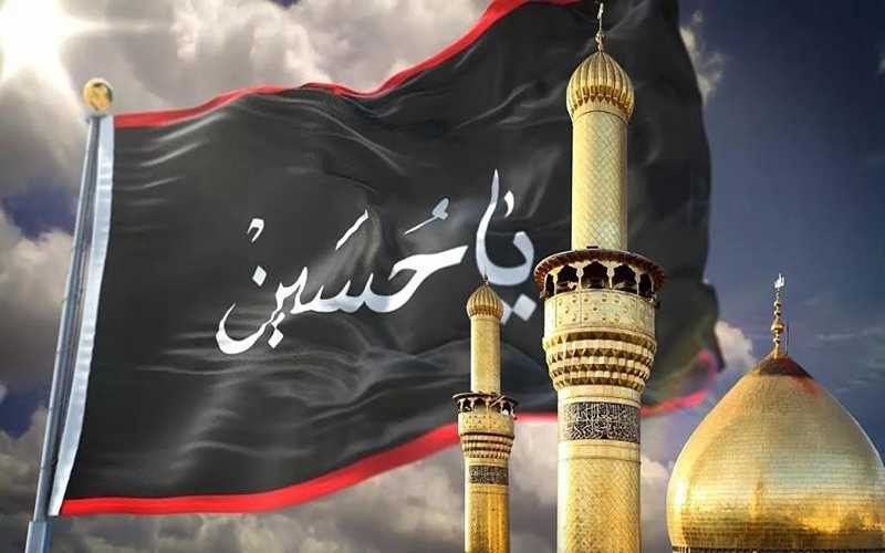 پروفایل محرم جدید