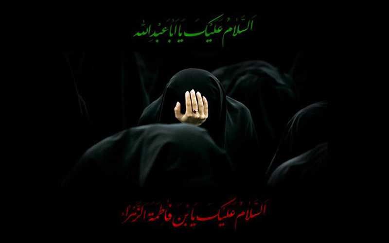 عکس پس‌زمینه محرم مخصوص بانوان