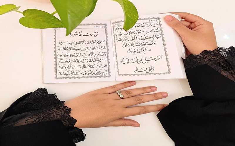 عکس پس‌زمینه محرم دخترانه