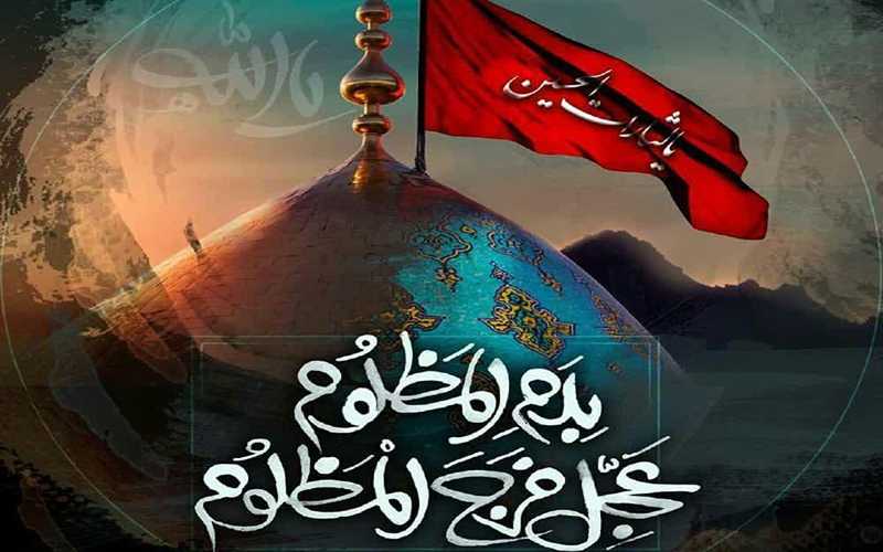 عکس پس‌زمینه با تایپوگرافی خاص