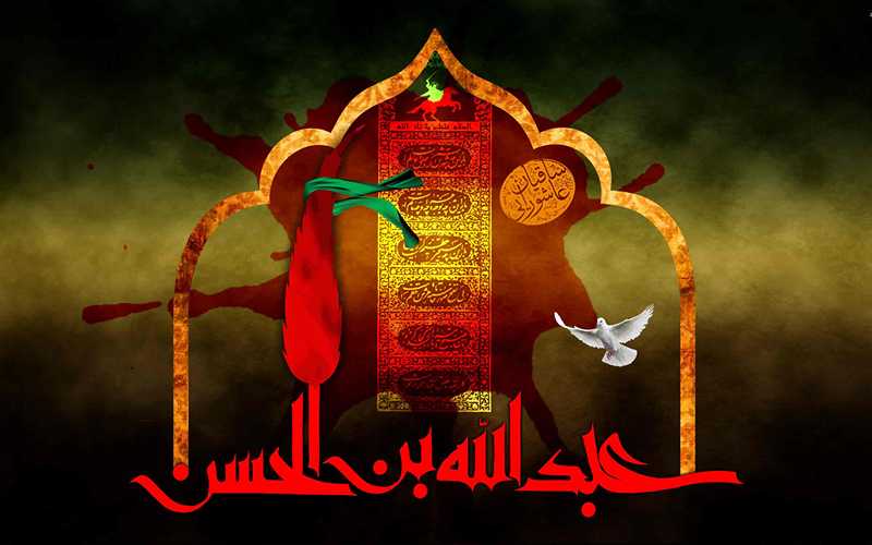 عکس پروفایل محرم با کیفیت بالا