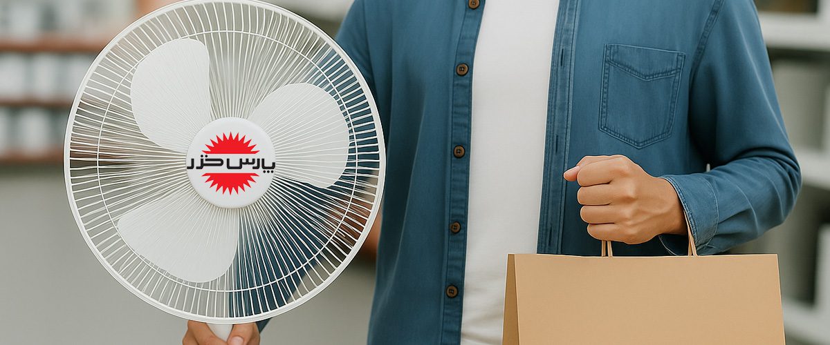 بهترین مدل پنکه پارس خزر: راهنمای کامل خرید و مقایسه