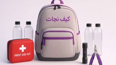 کیف نجات: کلید آمادگی شما برای بحران‌های غیرمنتظره