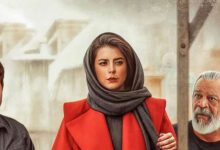 «پیرپسر»: بازخوانی یک تراژدی معاصر زیر سایه پدرسالاری