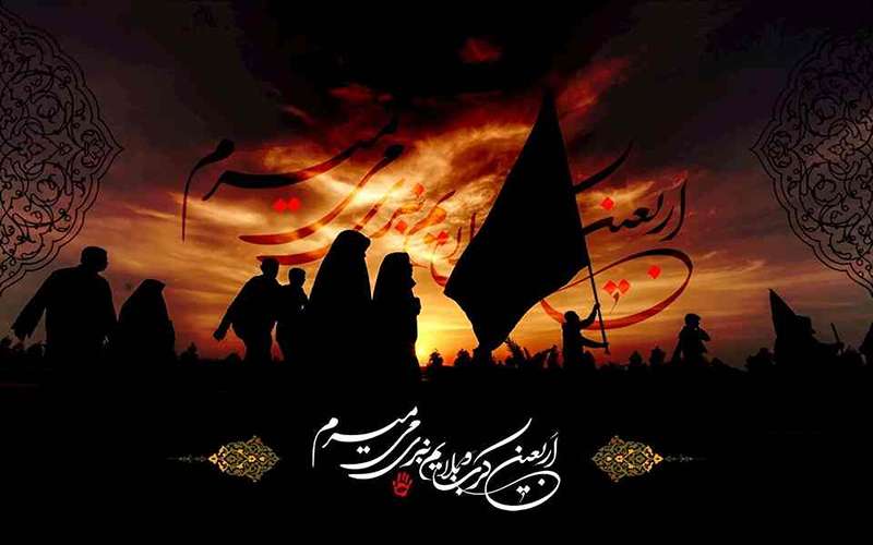 عکس اربعین حسینی