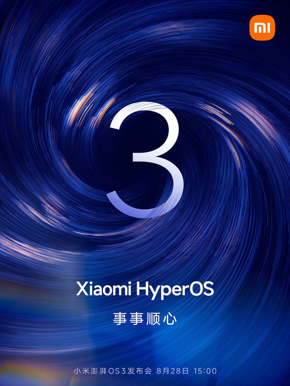 لیست گوشی های شیائومی با HyperOS 3