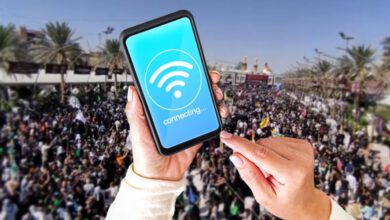اینترنت-رایگان-اربعین