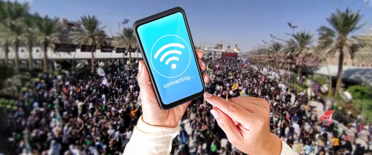 اینترنت-رایگان-اربعین