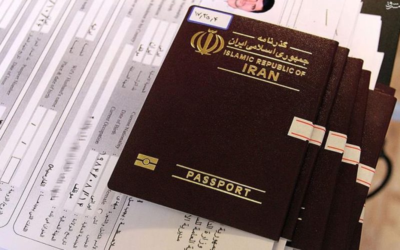 گذرنامه برای ثبت نام سامانه سماح