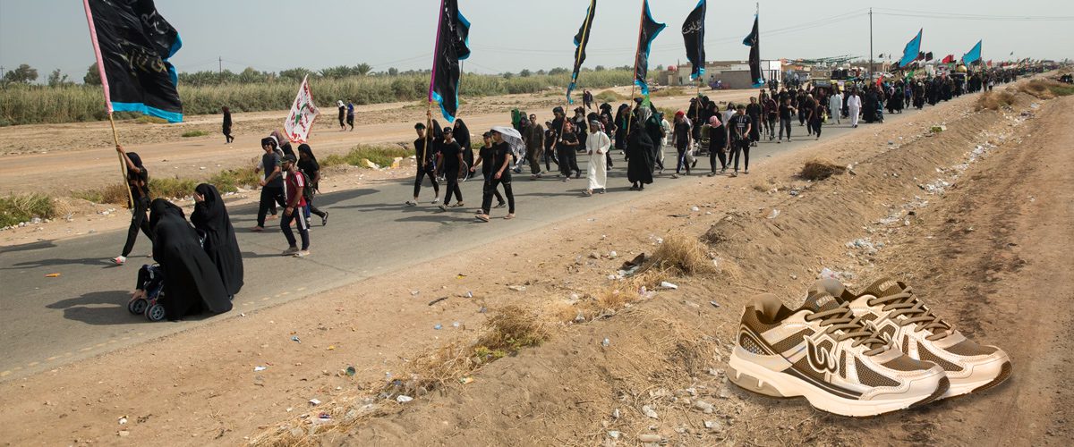 کفش-مناسب-پیاده-روی-اربعین