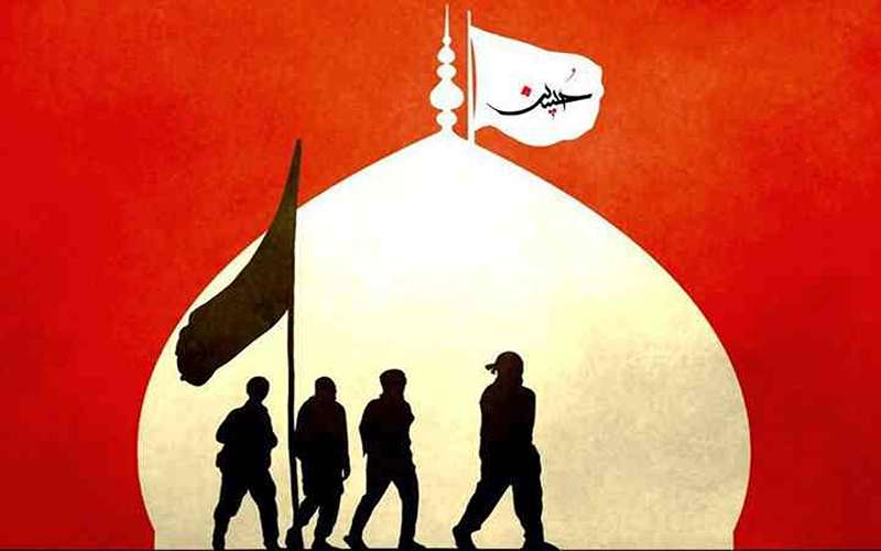 در پناه عشق 