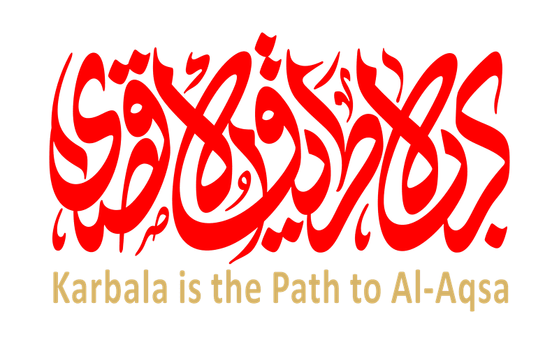 عکس اربعین هنری