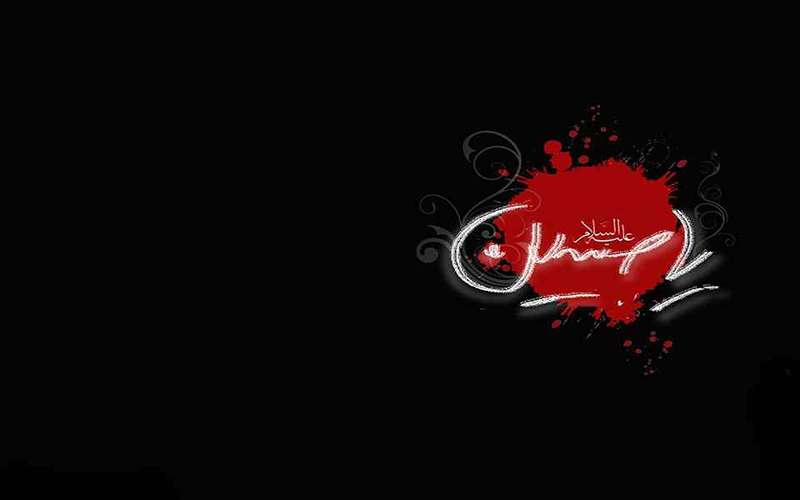 عکس اربعین ساده