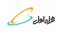 تنظیمات اینترنت همراه اول