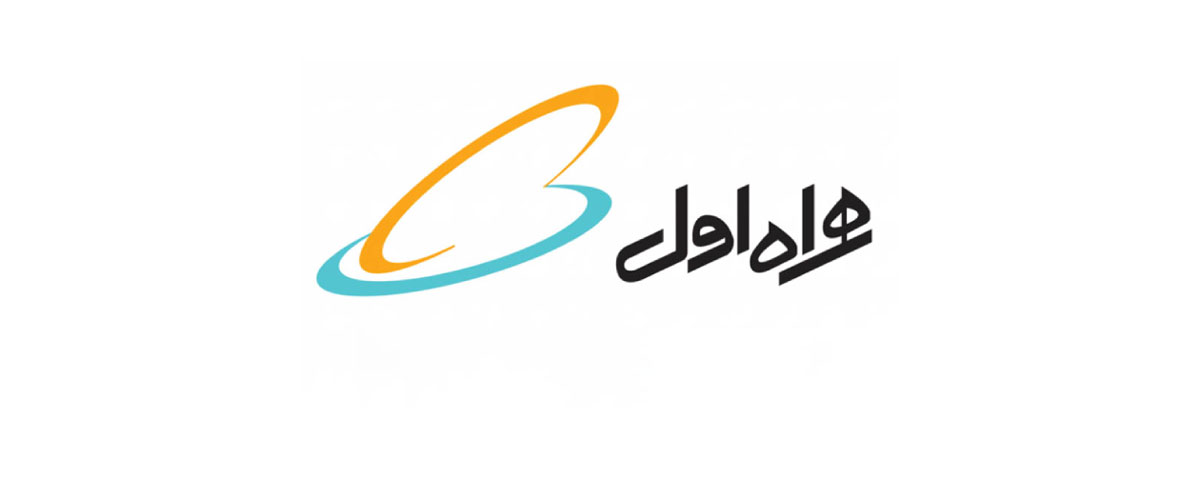 تنظیمات اینترنت همراه اول