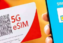 دریافت eSIM در ایران