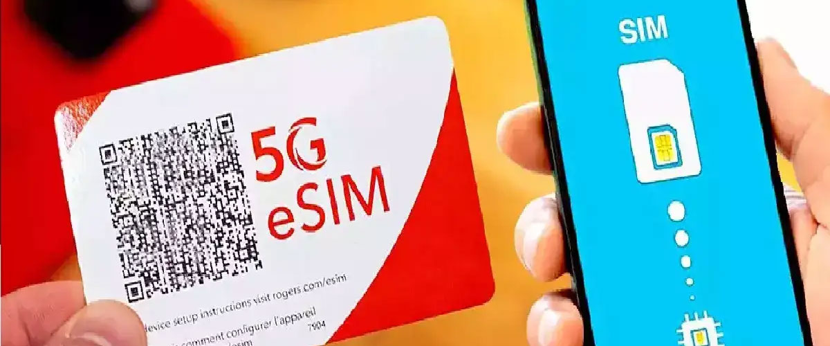 دریافت eSIM در ایران
