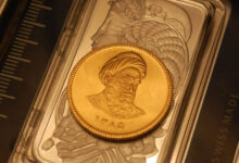 تفاوت سکه امامی و بهار آزادی