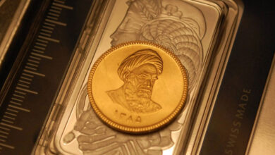 تفاوت سکه امامی و بهار آزادی