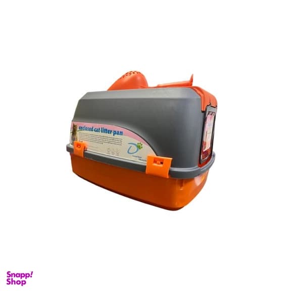 ظرف خاک گربه دنیل کد 2706402