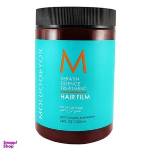 ماسک مو مولوجی مدل Keratin حجم 1000 میلی لیتر