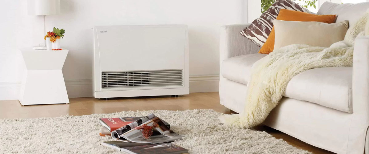 راهنمای خرید انواع بخاری گازی