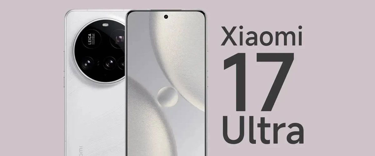 شیائومی ۱۷ اولترا