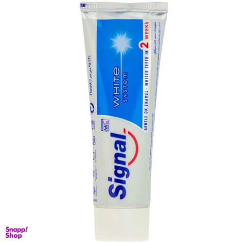 خمیر دندان سیگنال مدل White System سفید کننده حجم 75 میل لیتر