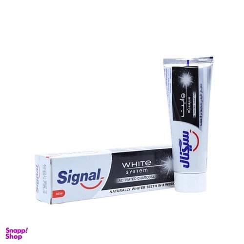 خمیر دندان سیگنال مدل سفیدکننده زغالی حجم 75 میلی لیتر
