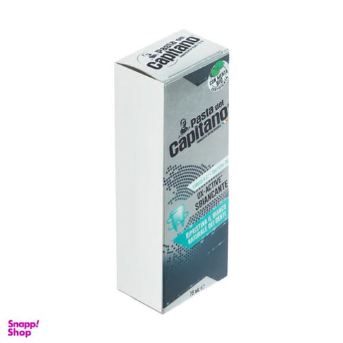 خمیردندان سفید کننده پاستا دل کاپیتانو (Pasta Del Capitano) مدل OX active Whitening حجم 75 میلی‌لیتر