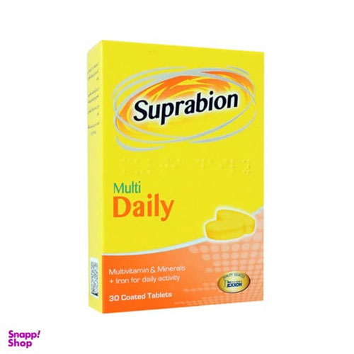 قرص مولتی دیلی (Multi Daily) سوپرابیون بسته 30 عددی