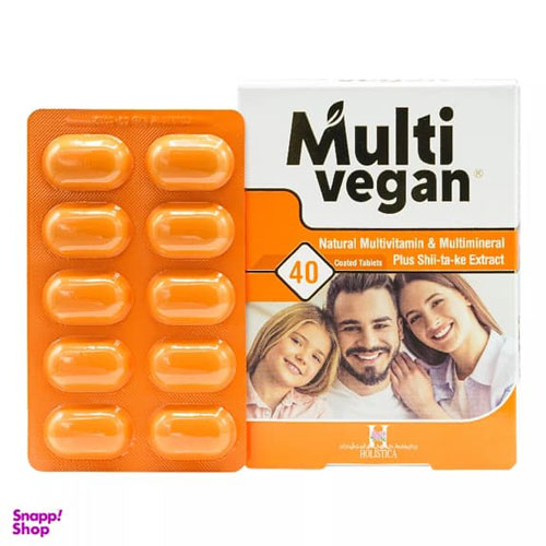 قرص مولتی ویتامین مولتی وگان هولیستیکا بسته 40 عددی