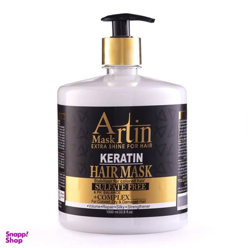 ماسک مو آرتین مدل بدون سولفات حجم 1000 میلی لیتر