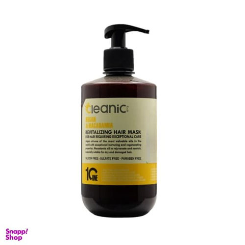 ماسک مو بدون سولفات کلینیک کیندی مدل آرگان و ماکادمیا حجم 550 میلی لیتر