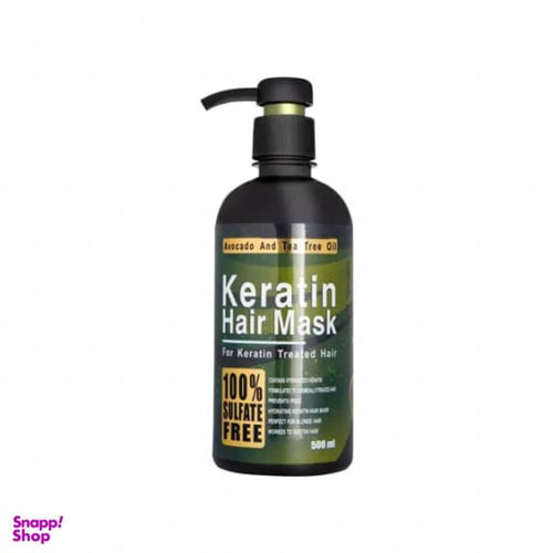 ماسک مو بیلیارد مدل فاقد سولفات کراتین حجم 500 میلی لیتر