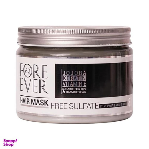 ماسک مو فوراور مدل بدون سولفات