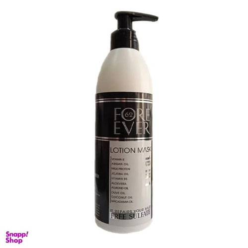 ماسک موی بعد حمام فوراور مدل بدون سولفات 10 کاره