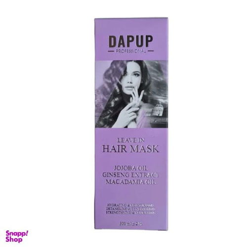 ماسک نرم کننده مو بعد از حمام دپاپ مدل جنسینگ و جوجوبا حجم 300 میلی لیتر