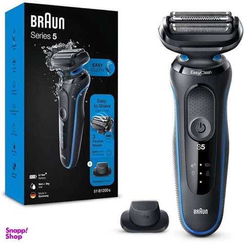 ماشین اصلاح موی صورت براون مدل 61B7500cc